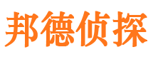 雁山市婚姻调查